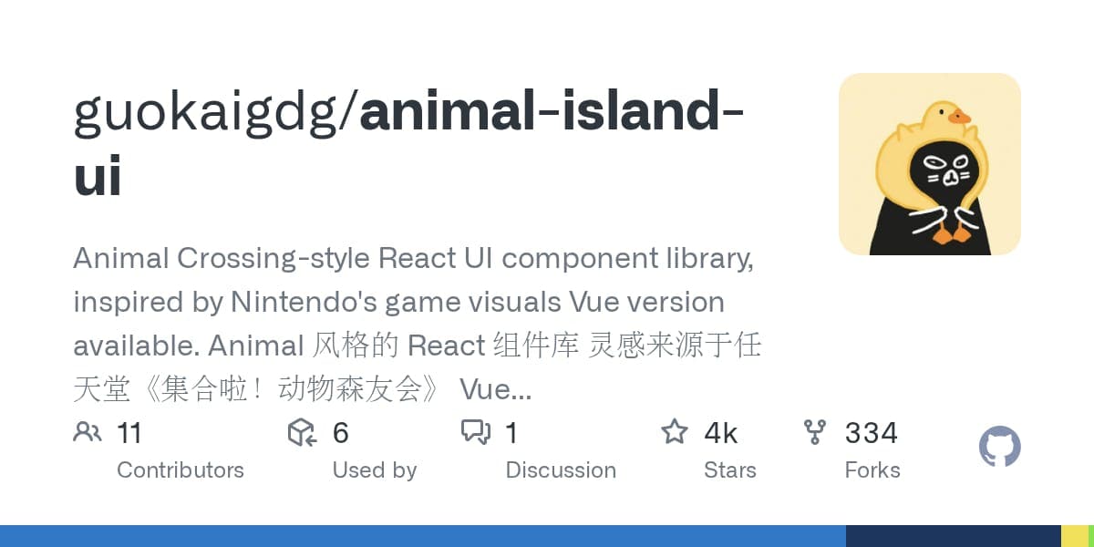 animal-island-ui