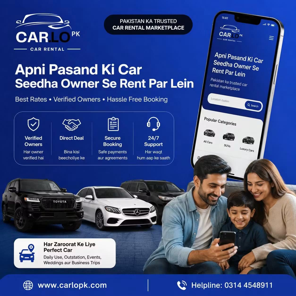 CAR.LO RENTAL