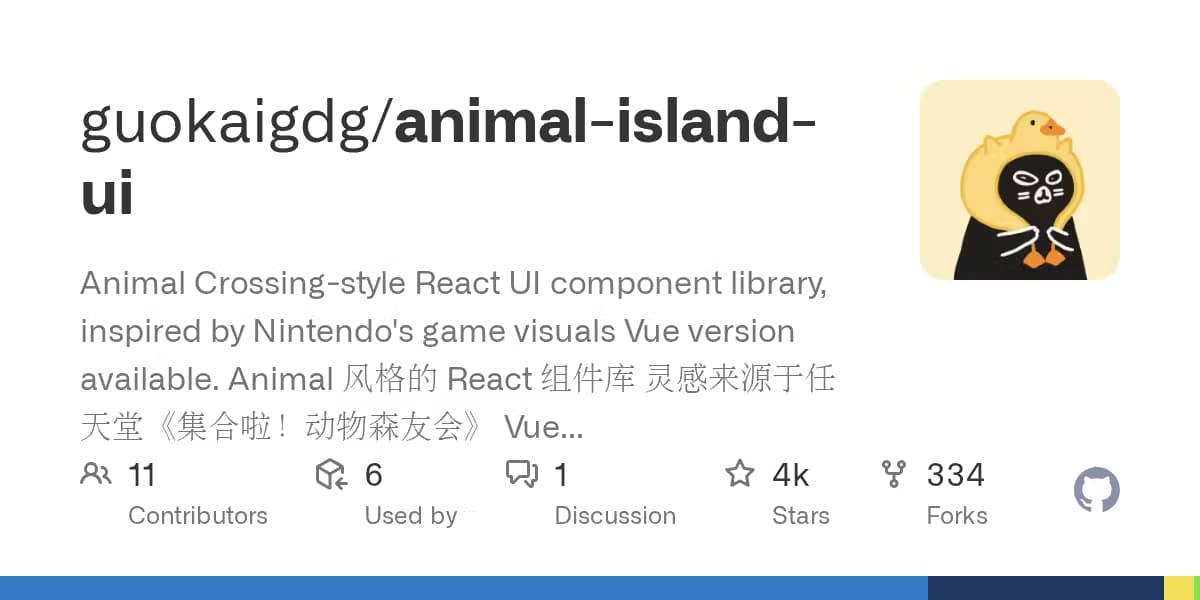 animal-island-ui