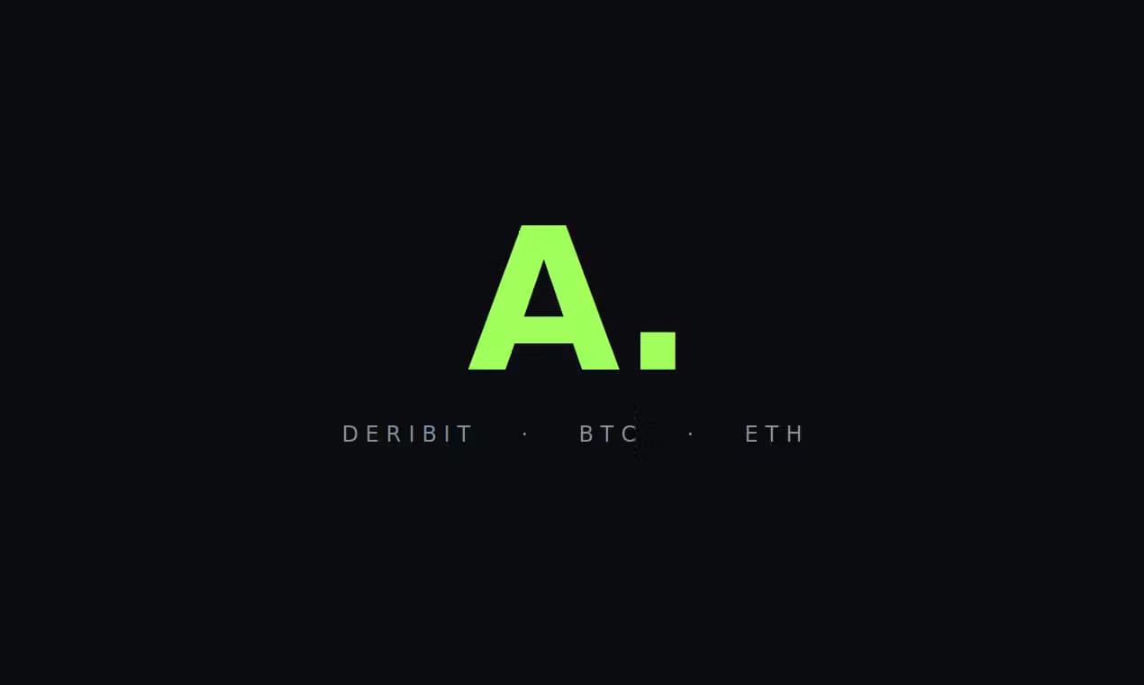 AXIOMA TERMINAL