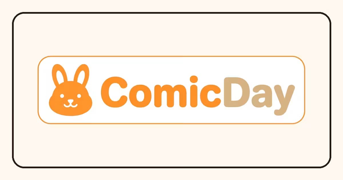 ComicDay
