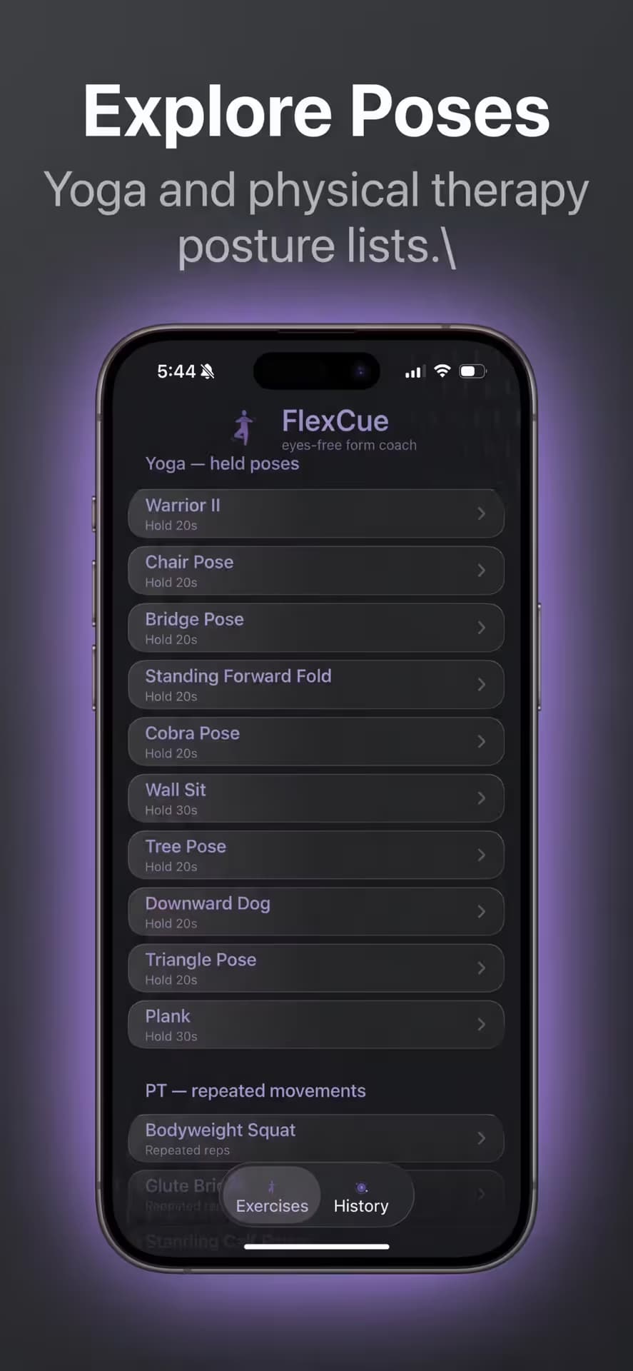 FlexCue