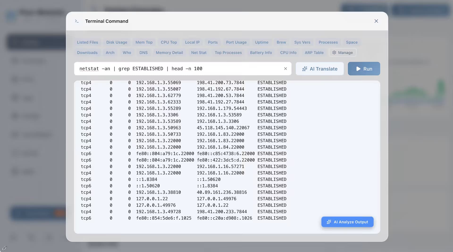 Flux Monitor