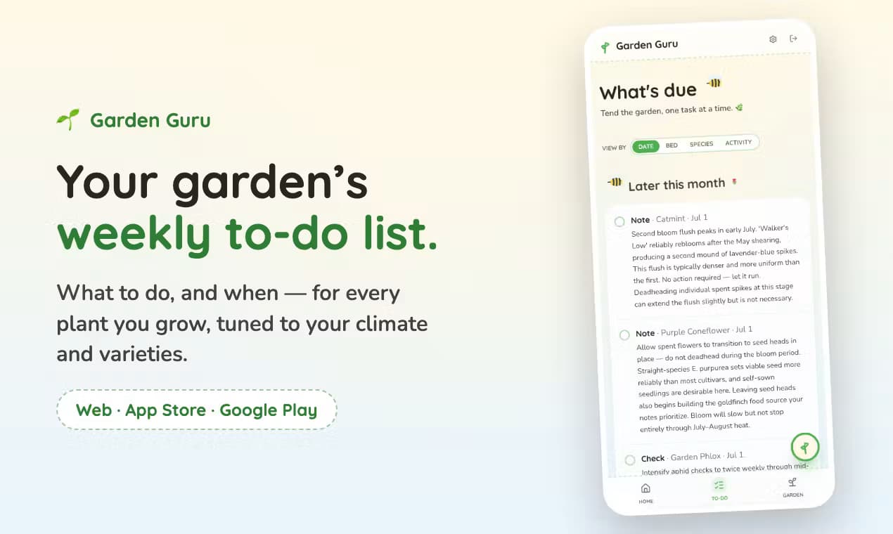 Garden Guru