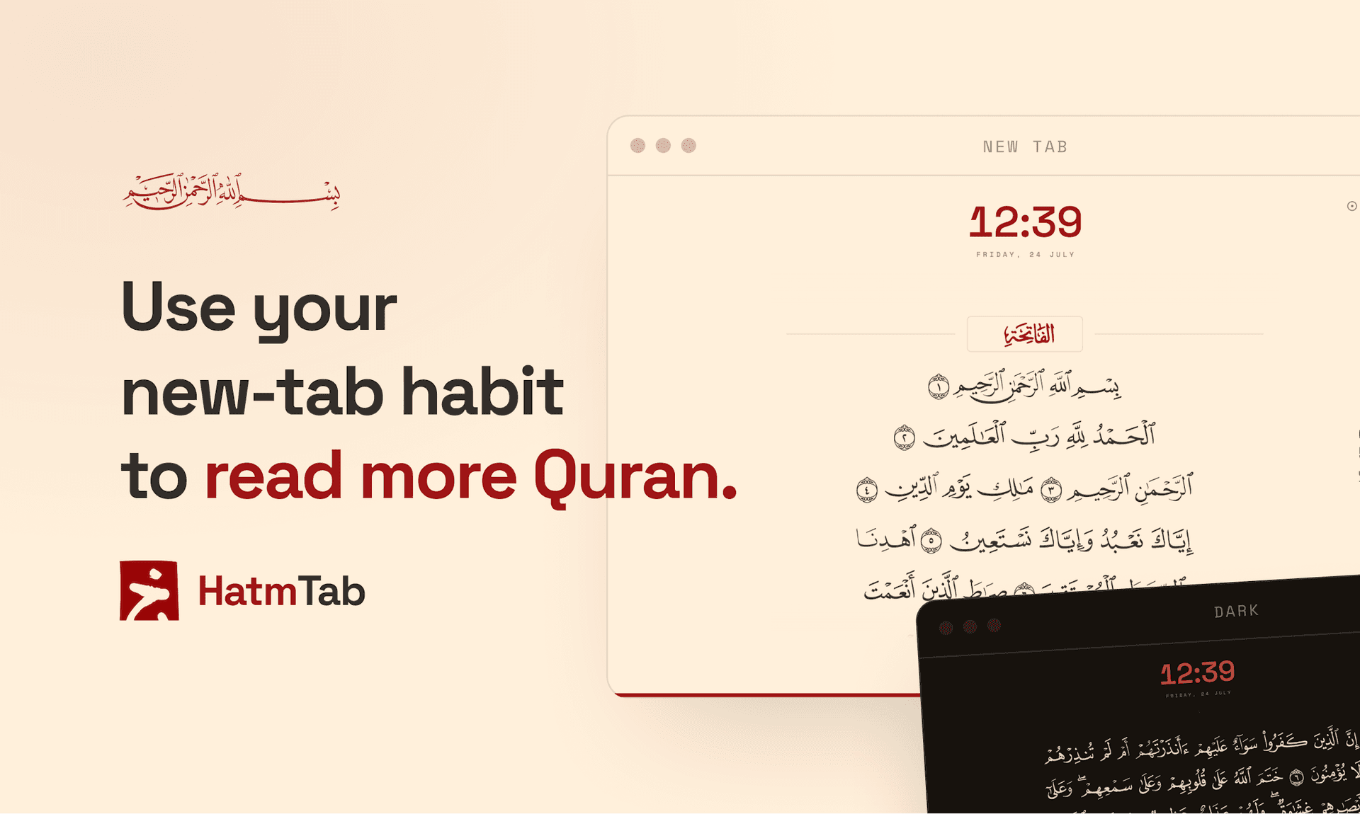 HatmTab