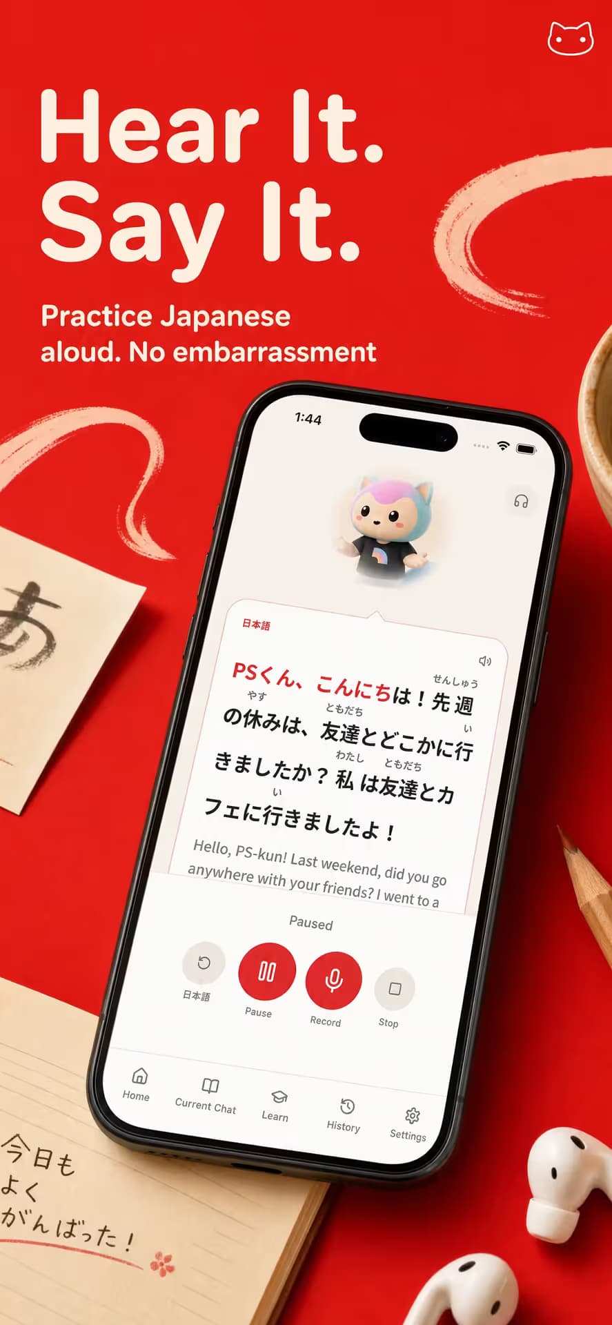 Japan Cat