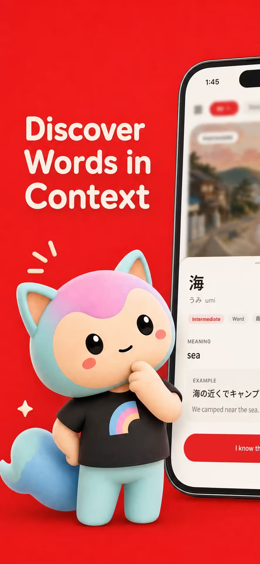 Japan Cat