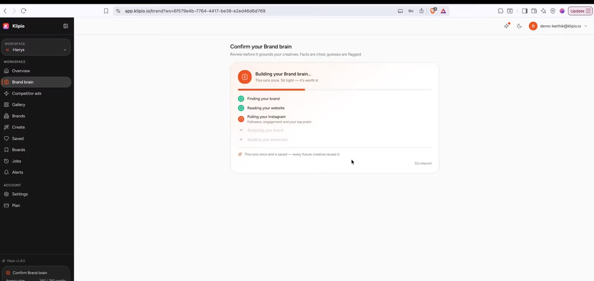 Klipio