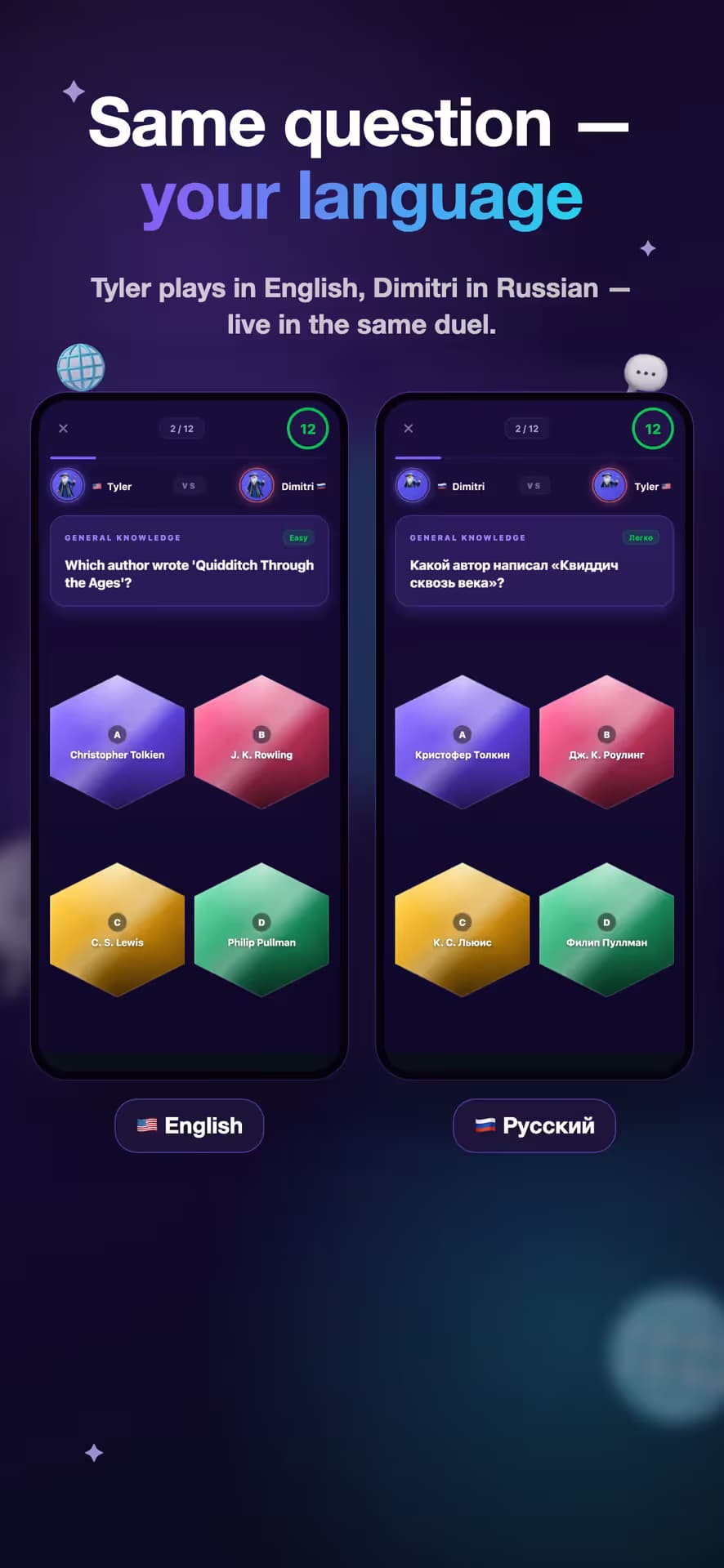 Knowster