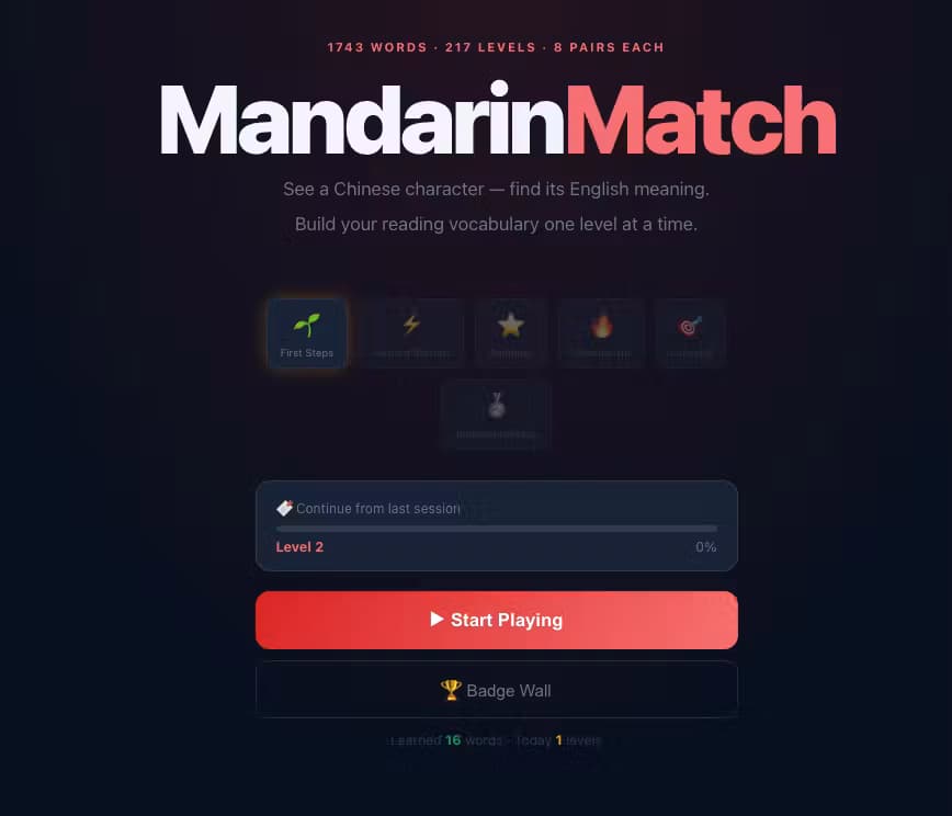 Mandarin Match