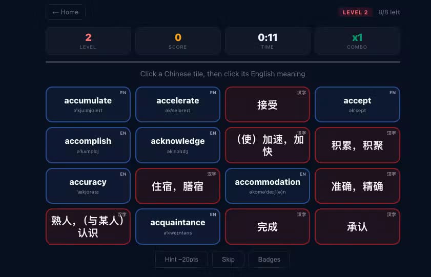 Mandarin Match