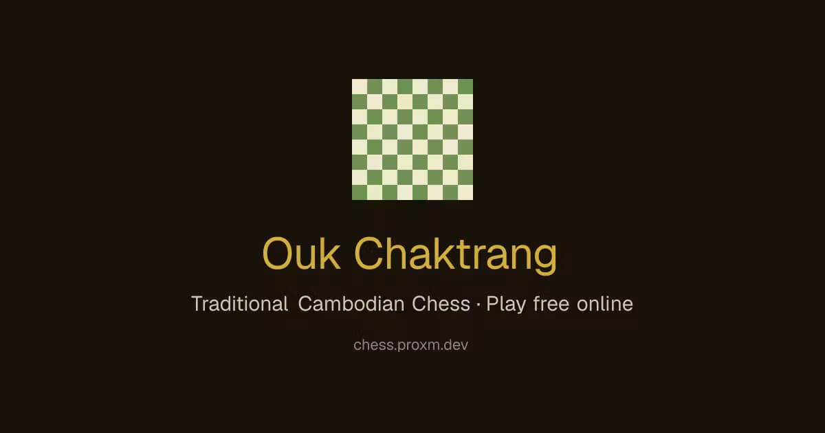 Ouk Chaktrang Arena
