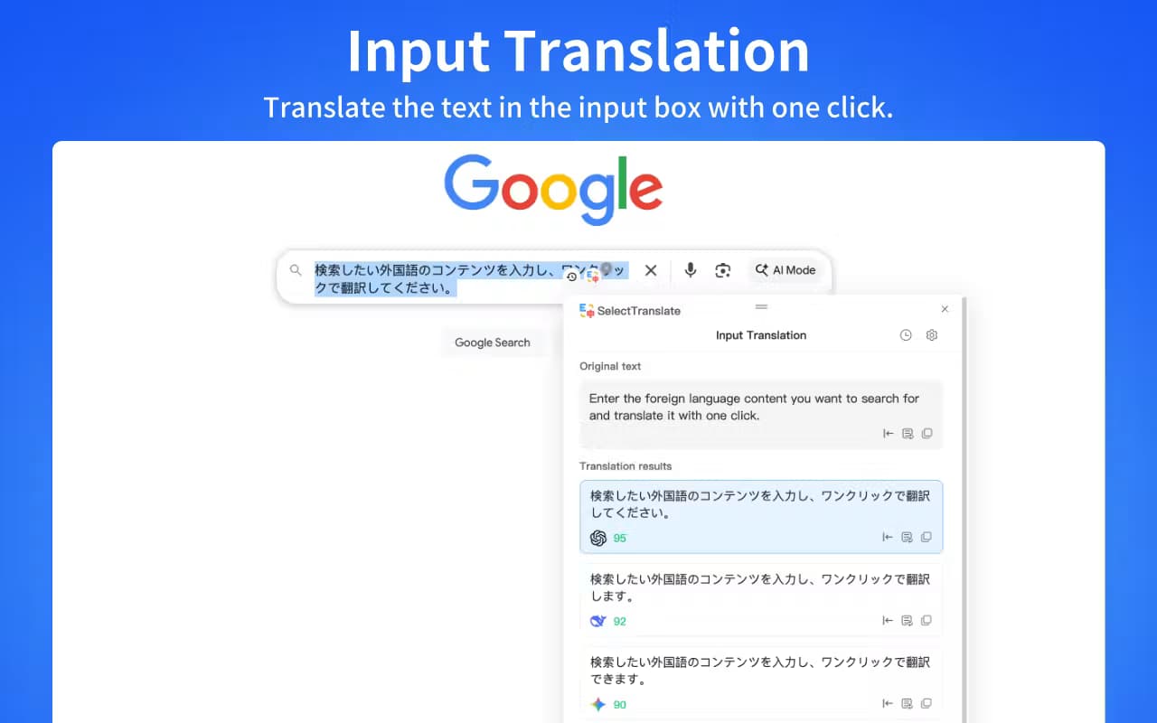 SelectTranslate