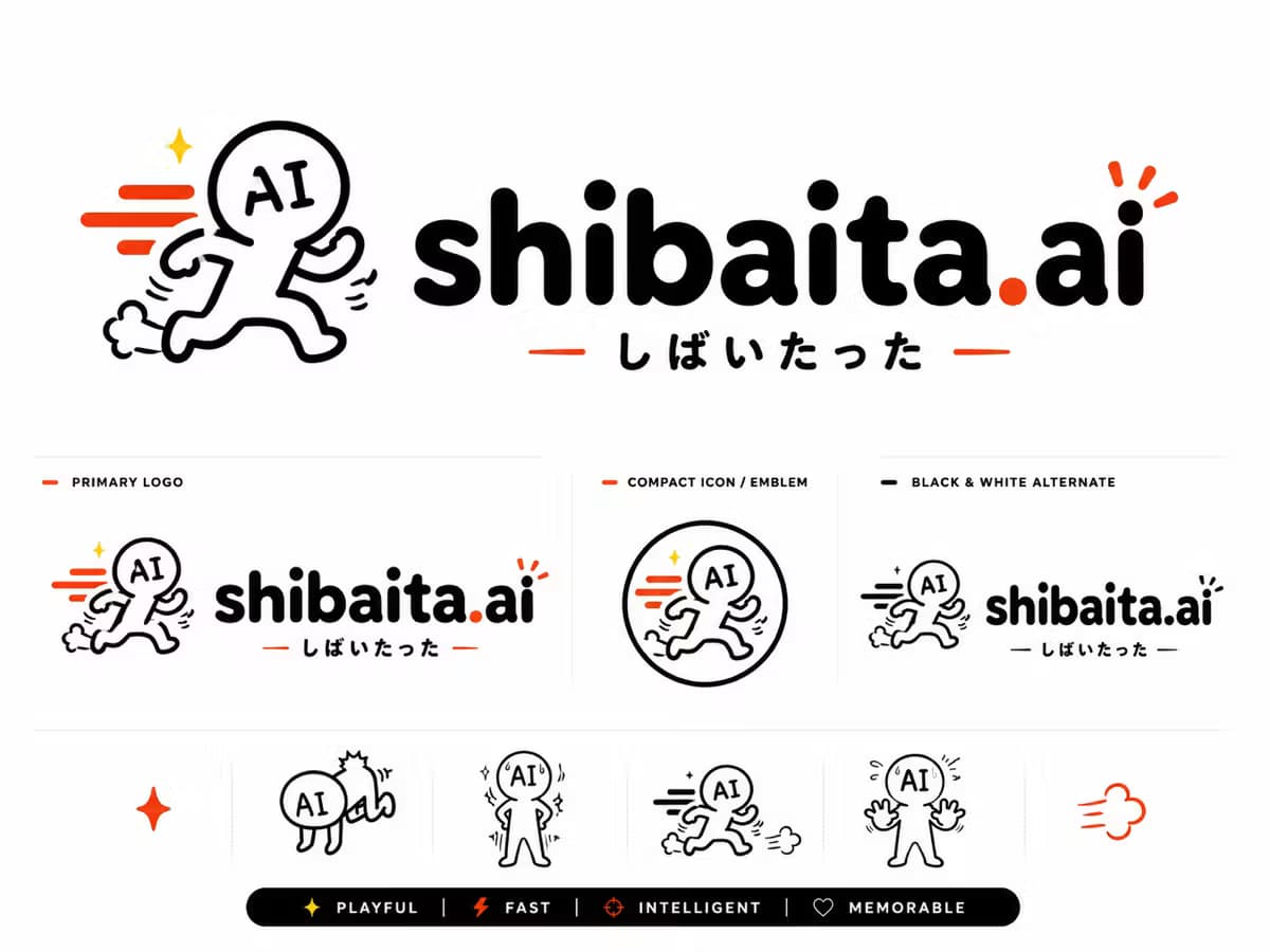 Shibaita.ai