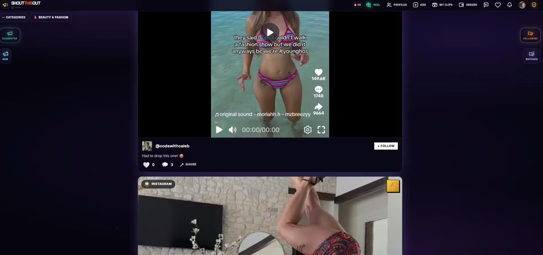 ShoutThisOut