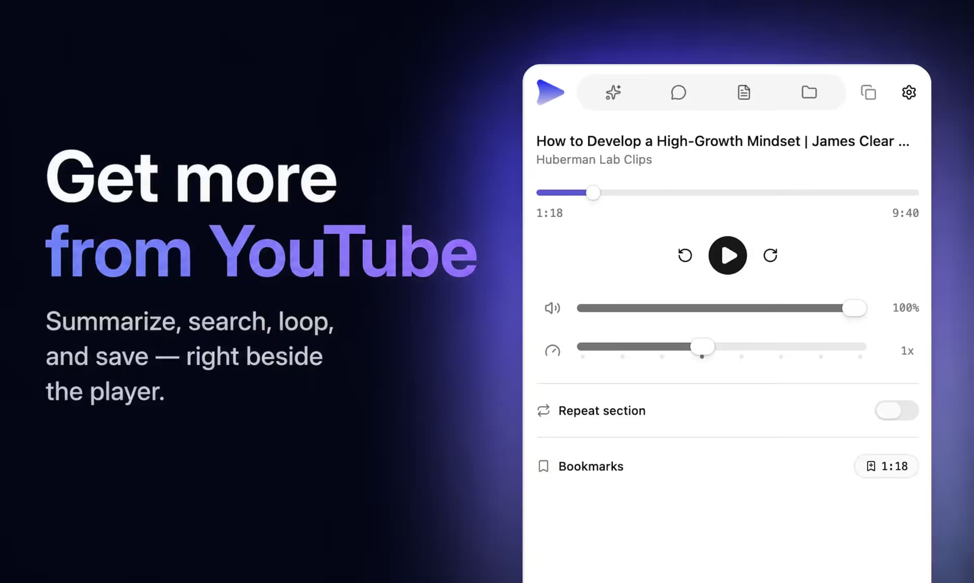 SpaceTube