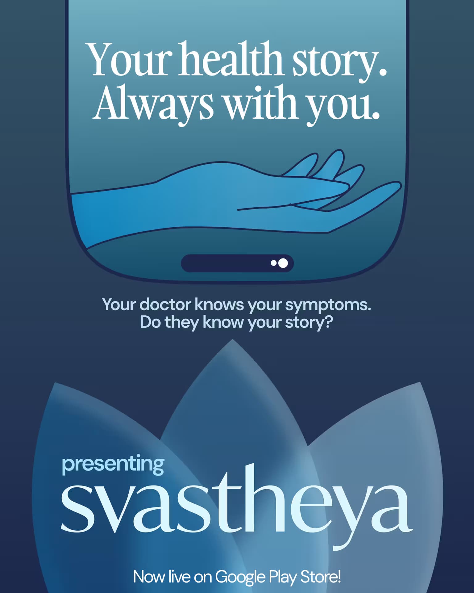 Svastheya