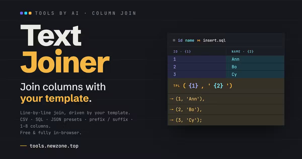 Text Joiner