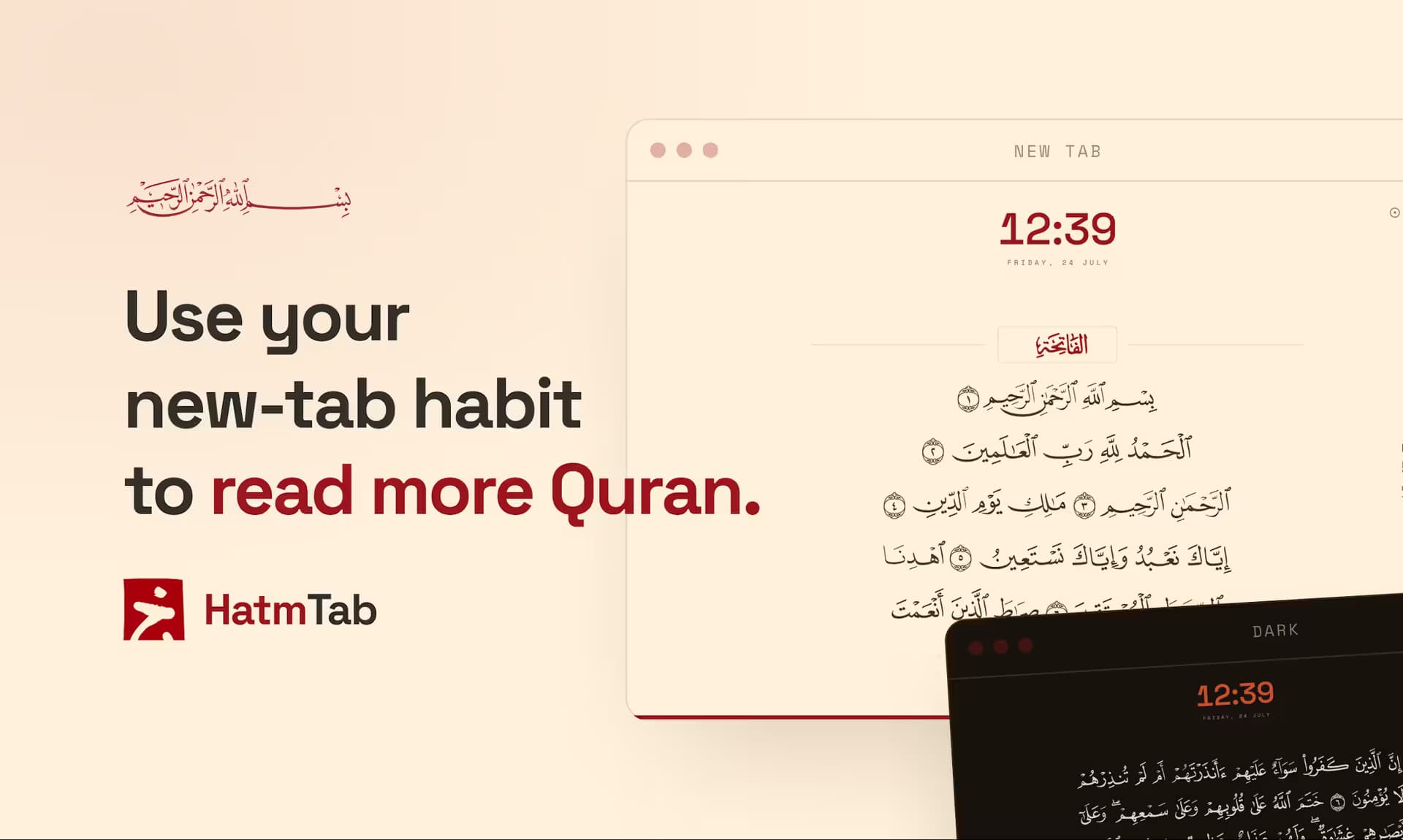 HatmTab