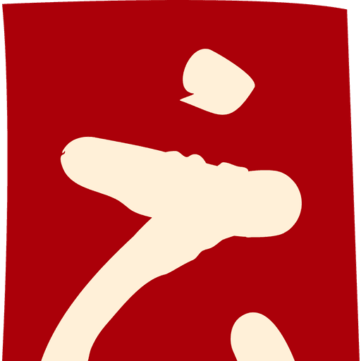HatmTab