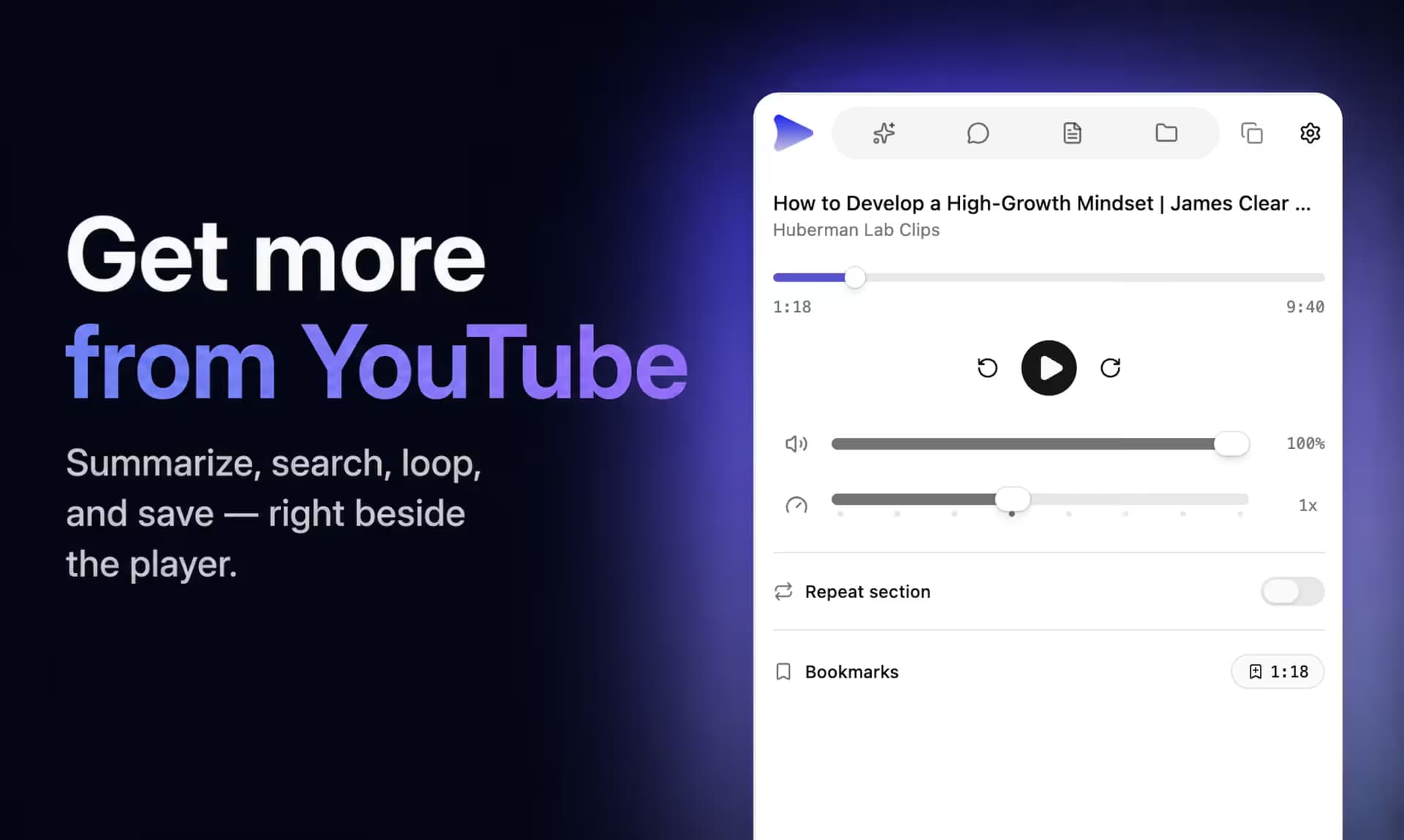 SpaceTube